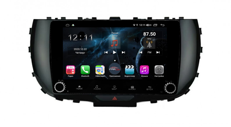 Штатная магнитола FarCar s400 для KIA Soul на Android (H1214RB) 1