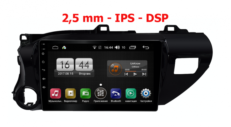 Штатная магнитола FarCar s400 для Toyota Hilux на Android (H588/1077R) 2015+ 1