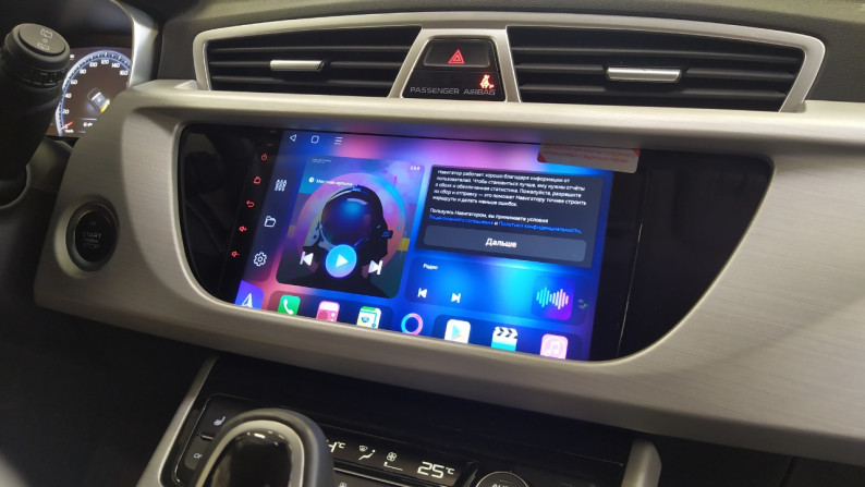 Штатная магнитола BTR-Audio для Geely Atlas (LX серии) на Android  1