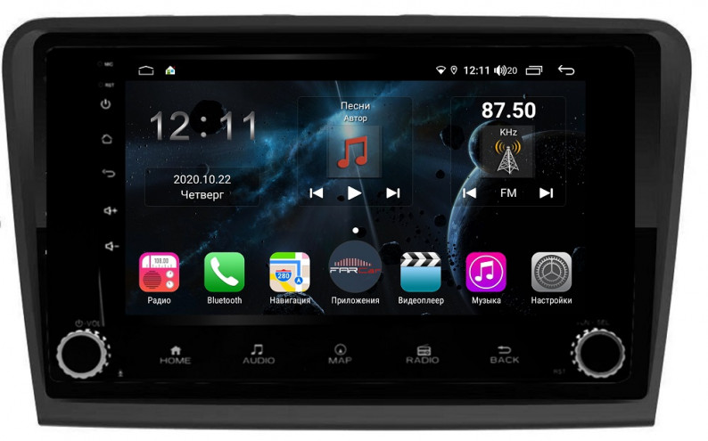 Штатная магнитола FarCar s400 для Skoda SuperB на Android (H306RB) 2008-2015 1