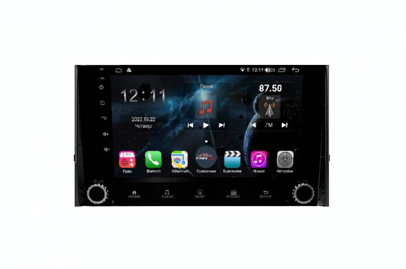 Штатная магнитола FarCar s400 для Skoda Kodiaq на Android (H785/2020RB) 1