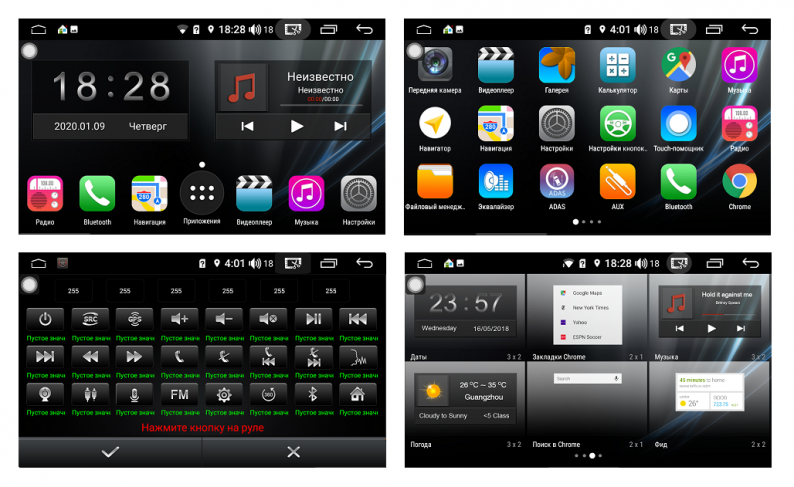 Штатная магнитола FarCar s300 для Toyota Alphard на Android (RG564R) 2015+ 2
